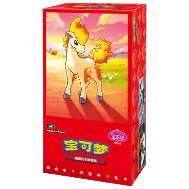 Pokémon TCG Gem Pack Vol. 4 (CBB4C) - Chino