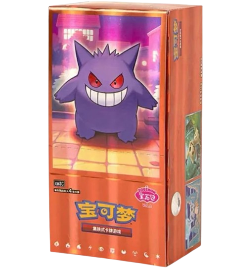 Pokémon TCG Gem Pack Vol. 3 (CBB3C) - Chino