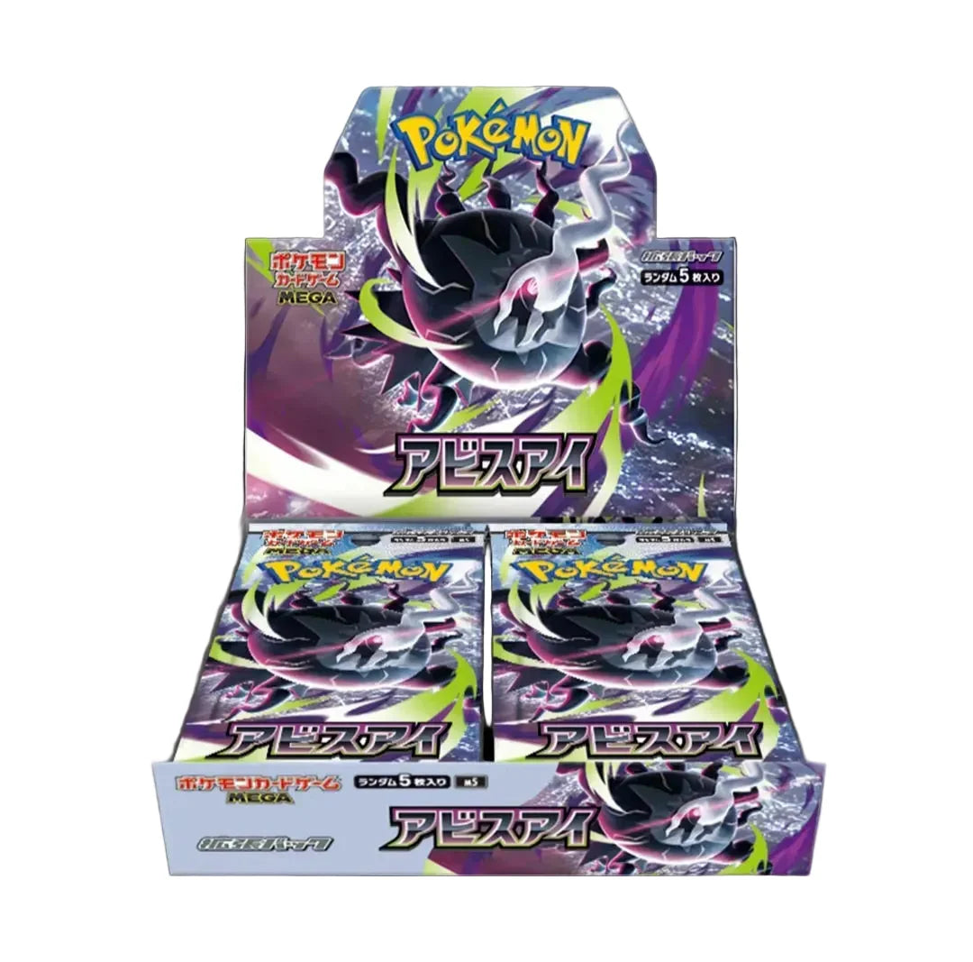 Pokémon TCG Caja Abyss Eye (M5) - Japonés