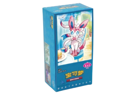 Pokémon TCG Gem Pack Vol. 2 (CBB2C) - Chino