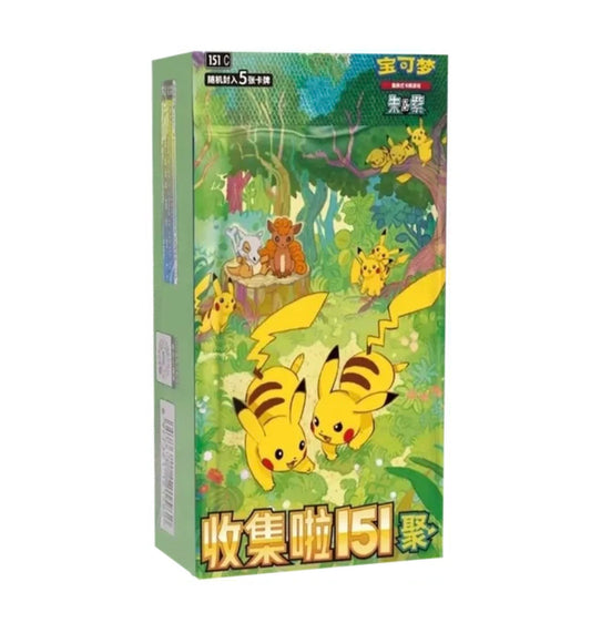 POKÉMON 151 GATHERING SLIM BOOSTER BOX CN