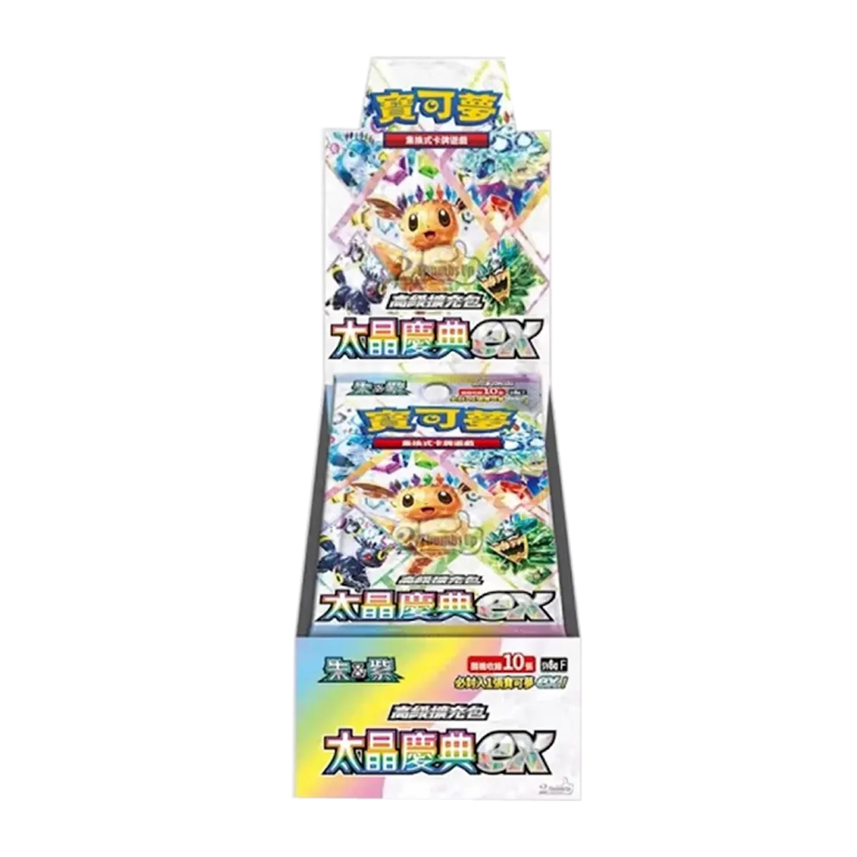 Pokémon TCG Caja Terastal Festival EX (SV8a) - Japonés